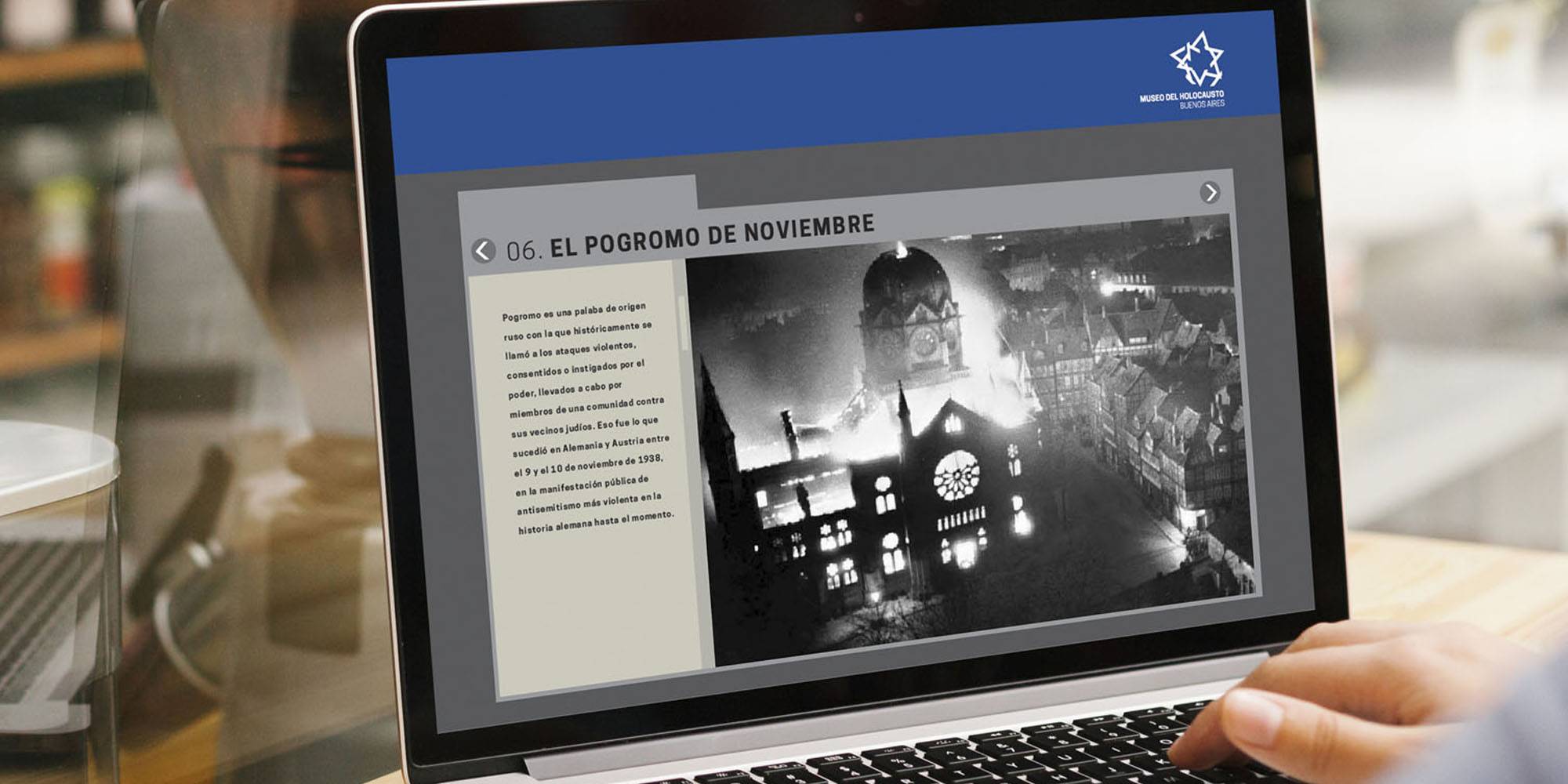 Marcelo-Mindlin-Día-Internacional-Museos-Holocausto-Digital